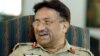 FILE: Pervez Musharraf 