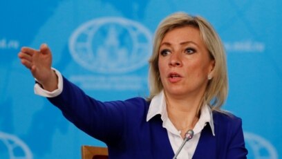 Говорителката на външното министерство на Русия Мария Захарова отправи заплахи
