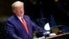 ترامپ در مجمع عمومی سازمان ملل: رفتار ایران تغییر نکند تحریم‌ها باز تشدید می‌شود
