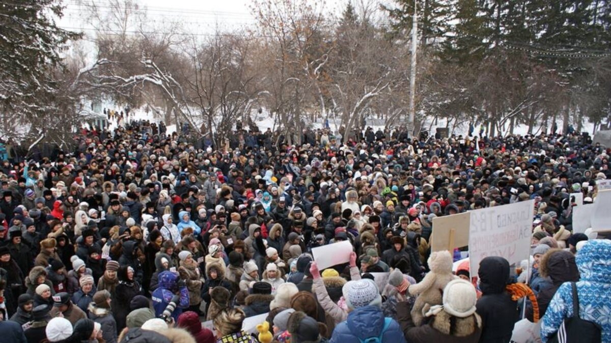 Какие мероприятия сегодня в томске. Протесты в Томске 2014 в поддержку тв2.
