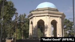 Мавзолей Садриддина Айни в Душанбе