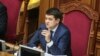 Міністр захисту довкілля і міністр у справах ветеранів подали заяви на звільнення – Разумков