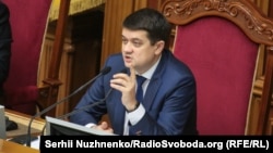 Денис Разумков нагадав, що РНБО є дорадчим органом