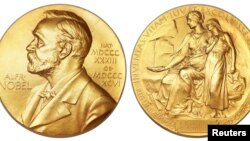 Nobel mükafatı medalı