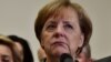 GERMANY -- German Chancellor and leader of the Christian Democratic Union (CDU) party, Angela Merkel, looks on while speaking after exploratory talks on forming a new government broke down in Berlin, November 19, 2017