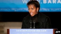 Michelle Obama vorbind la Universitatea din Pennsylvania