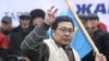Kazakhs Protest China's Growing Influence