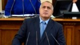 Premierul Boiko Borisov în Parlamentul de la Sofia