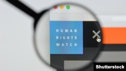 Логотип международной правозащитной организации Human Rights Watch (HRW).