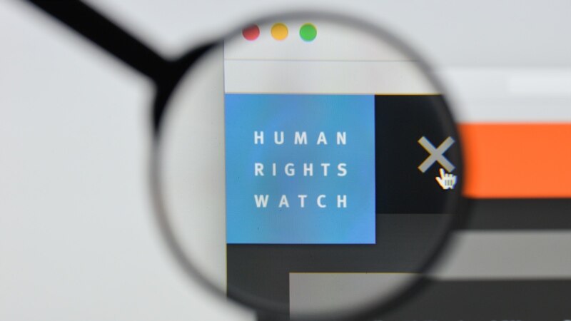 У Беларусі заблякавалі сайт праваабарончай арганізацыі Human Rights Watch