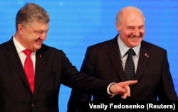 Парашэнка і Лукашэнка на Форуме рэгіёнаў у Гомлі, 26 кастрычніка 2018
