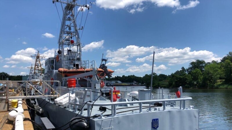 Американские «Айленды» идут в порт Одессы – ВМС Украины