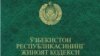 Ўзбекистон Республикасининг Жиноят кодекси