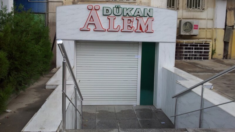 Şäheri betgelşik edýär’ diýlip, hususy eýeçilikdäki dükanlaryň atlary aýrylýar