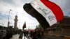 عراق روابط دیپلوماتیک خود را با سویدن قطع کرد