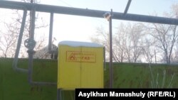 Газ құбыры. Алматы облысы, Қарасай ауданы. (Көрнекі сурет).