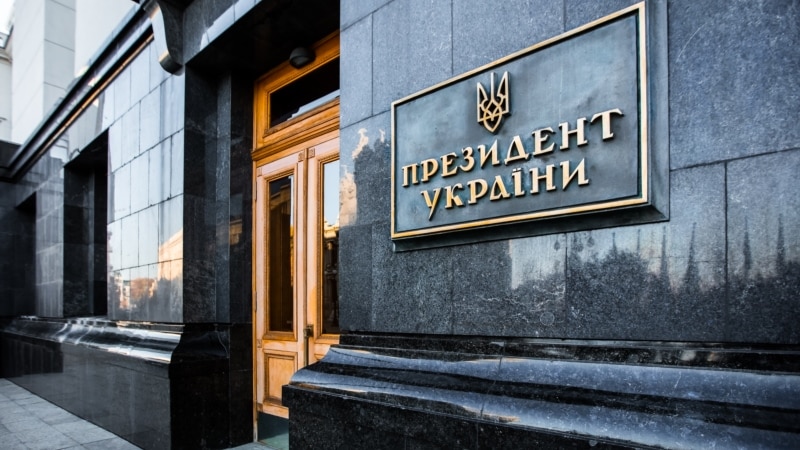 Україна запровадила санкції проти «релігійних пропагандистів» і 121 військового командира РФ – ОП