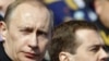 Уроки історії Путіна-Медведєва про толерантність та «інтереси Росії»