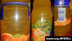 Росія «націоналізувала» популярний український напій