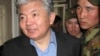 Kyrgyz Opposition Politician's Trial Resumes