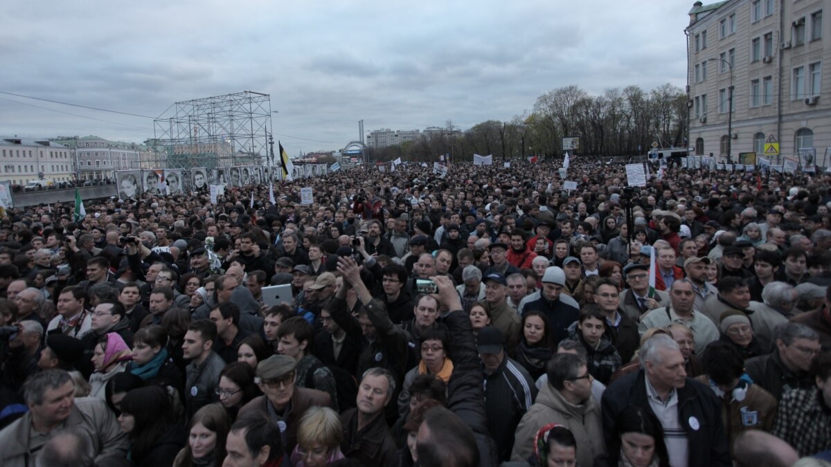Митинг на Болотной. Хроника