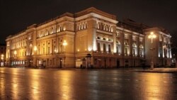 Передача первая