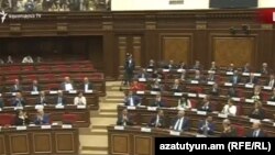Заседание Национального собрания Армении 6-го созыва, Ереван, 18 мая 2017 г.