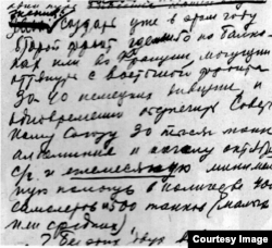 Frgament dintr-o scrisoare a lui Stalin de la 3 septembrie 1941 (Foto: The Kremlin Letters, Yale University Press, 2018)