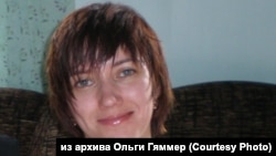 Ольга Гяммер, признанная виновной в нападении на полицейского