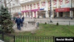 Сімферополь, 24 березня 2016 року