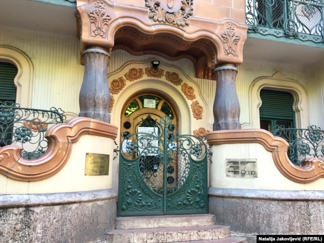 Palata Ferenca Rajhla je bila porodična kuća arhitekte Ferenca Rajhla koja je izgrađena 1904. godine u mađarskoj varijanti secesije.