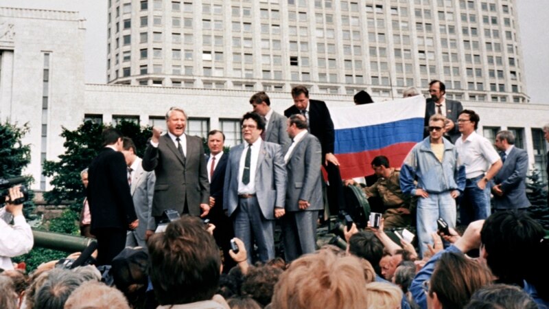 Ужо сёньня: гадавіна путчу 1991 году, калі прэзыдэнта СССР адхілілі ад улады