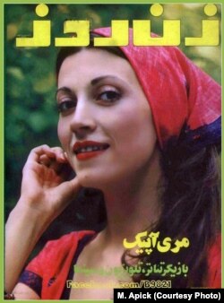 بر روی جلد مجله زن روز؛ او می‌خواهد به هر شکلی صدایی برای زنان ایران باشد