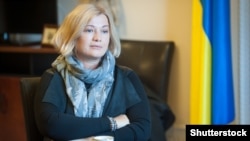 Первый заместитель председателя Верховной Рады Украины Ирина Геращенко