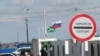Адноўлены рух на адным з прапускных пунктаў у Крыме