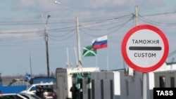 Российский пункт пропуска в Джанкое, иллюстрационное фото 