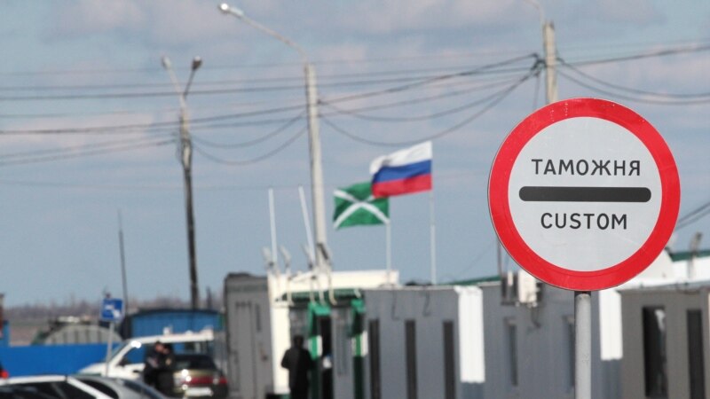 Российская ФСБ повторно задержала крымского татарина Меметова при выезде из Крыма – активисты