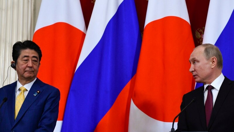 Россия и Япония продолжат переговоры по Курильским островам – Путин