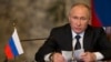 Putin: U.S. Decision On Jerusalem Destabilizing Middle East