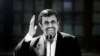 Mahmud Ahmedinejad