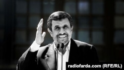 Mahmud Ahmedinejad