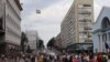 Киевдеги «Теңдик маршына» миңдеген адам катышты