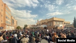 Students protests at Tehran's Beheshti University. January 12, 2020