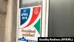 Seçki plakatı. 08mart2018, Bakı