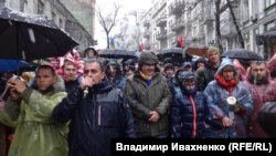 "Марш возмущенных в Киеве", в центре – Михаил Саакашвили
