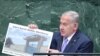 Israeli Prime Minister Benjamin Netanyahu addresses the 73rd session of the United Nations General Assembly at U.N. headquarters in New York, U.S., September 27, 2018.