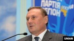 Олександр Єфремов