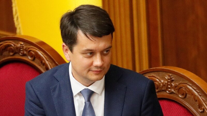 Дмитрий Разумков сложил полномочия лидера партии «Слуга народа»