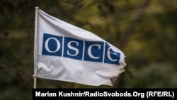 Флаг миссии наблюдателей ОБСЕ 