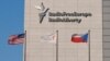 Азат Еуропа/Азаттық радиосының Прагадағы бас кеңсесі